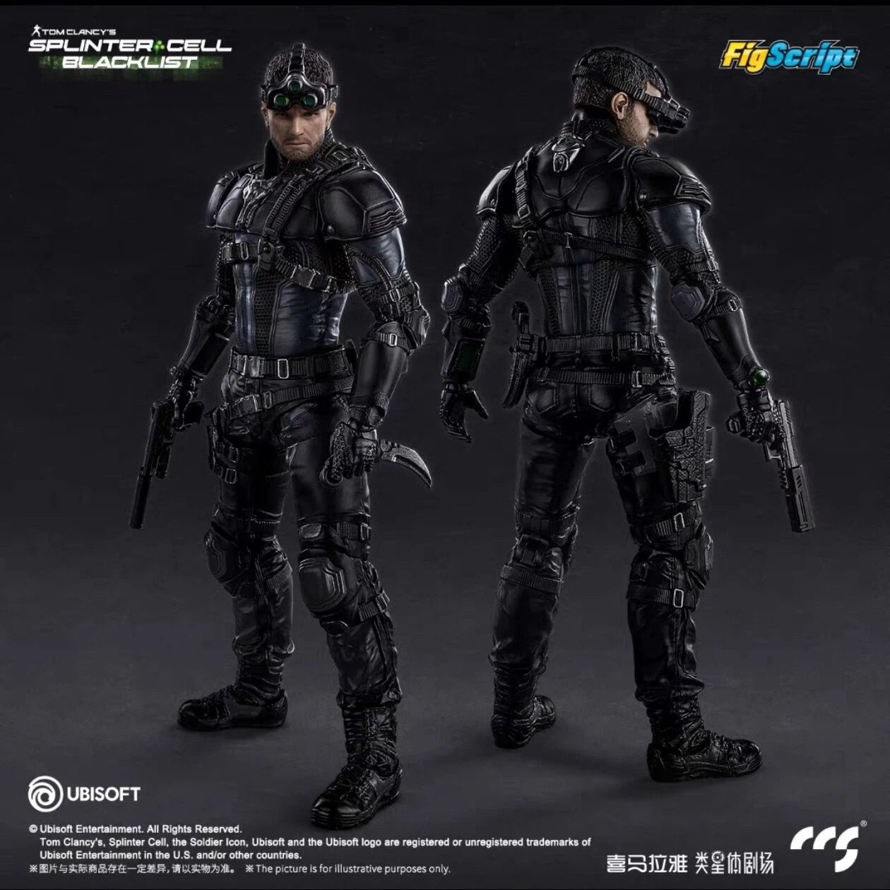 CCSTOYS FigScript Sam Fisher Tom Clancy's Splinter Cell Blacklist Action Figure CCSTOYS - KOEEK