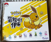 Pokémon IN STOCK Authentic Eevee Funism Evolution Case 9Blind Box Second Edition FUNISM - KOEEK