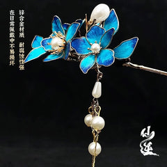 Renegade Immortal Li Muwan Dreaming Butterfly Dance Hairpin Velvet Flower Prop 07FC0E-D4 - KOEEK