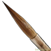 22cm Weasel Hair Handmade Professional Cursive Calligraphy Brush Drawing Pen 07FC0E-D4 - KOEEK