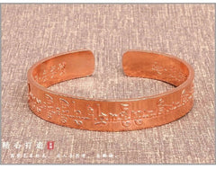 Red Copper Buddhist Sutra Open Bangle Large Sutra Bracelet Jewelry 07FC0E-D4 - KOEEK
