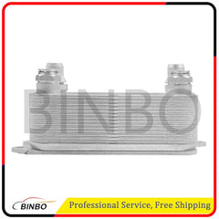 Auto Transmission Oil Cooler for Mercedes-Benz R172 SLK250 SLK350 W204/C204 C250 07FC0E-D4 - KOEEK