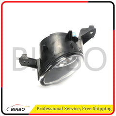 For BMW X6 E71 E72 2012-2013 Car Front Right Fog Light Lamp without Bulb 07FC0E-D4 - KOEEK