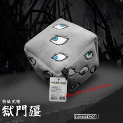 Anime Jujutsu Kaisen Prison Realm Tissue Box Desktop Decor Collection Plush Gift 07FC0E-D4 - KOEEK