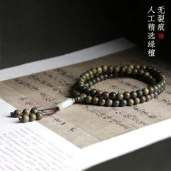 108 Beads Bracelet 8mm Green SandalwoodTriple Wrap Unisex Mala Buddhist Prayer 07FC0E-D4 - KOEEK