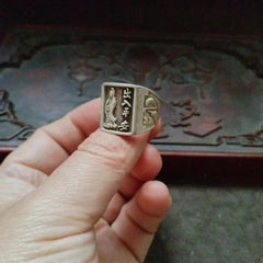 Vintage Silver-plated Handcarved Guanyin Bodhisattva Pingan Rings Amulet Jewelry 07FC0E-D4 - KOEEK