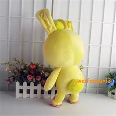 Happy Tree Friends HTF Cuddles 15'' Plush Stuffed Doll Toys Kids Gift 38cm High 07FC0E-D4 - KOEEK