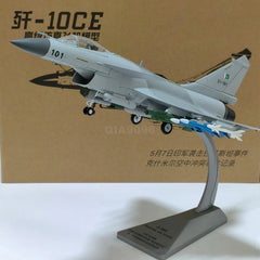 1/48 Scale Pakistan Air Force J-10CE Fighter Aircraft Diecast Metal Model 07FC0E-D4 - KOEEK
