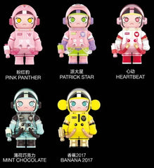 OFFICIAL Authentic Authentic Mega Space Molly Series Box Confirmed Figure