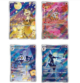 4Pcs IN STOCK Pokemon TCG Chines Gem Pack 3 Exclusive Set CBB3C-04 07/07 Cubone 07FC0E-D4 - KOEEK