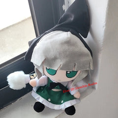 Anime Touhou Project Fumo Collection Konpaku Youmu 20cm Plush Doll Stuffed Toy 07FC0E-D4 - KOEEK