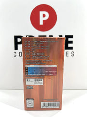 Break from Case Pokemon TCG Chinese Vol.3 Gem Pack CBB3C Sealed Booster Box