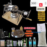 360ML Stainless Steel Popcorn Machine Hand Cannon Food Amplifier Decoration 07FC0E-D4 - KOEEK
