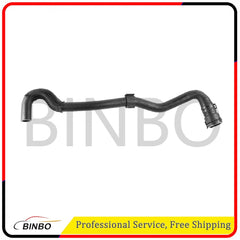 High Quality Coolant Water Hose Rubber Hose Pipe LR034625 For Land Rover 07FC0E-D4 - KOEEK