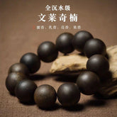 2.0mm Sinking Grade Unisex Mala Beads Vietnam Purple Kyara Agarwood Bracelet 07FC0E-D4 - KOEEK