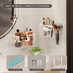 2-piece hair styling tool storage box with adhesive hair dryer holder 07FC0E-D4 - KOEEK