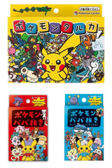 Japanese Center Playing Cards Taruka & Babanuki Old Maid Set 3Boxes Pokemon 07FC0E-D4 - KOEEK