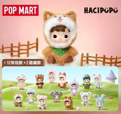 Authentic HACIPUPU SNUGGLE WITH YOU Series Blind Box Confirmed Figure Toy hot