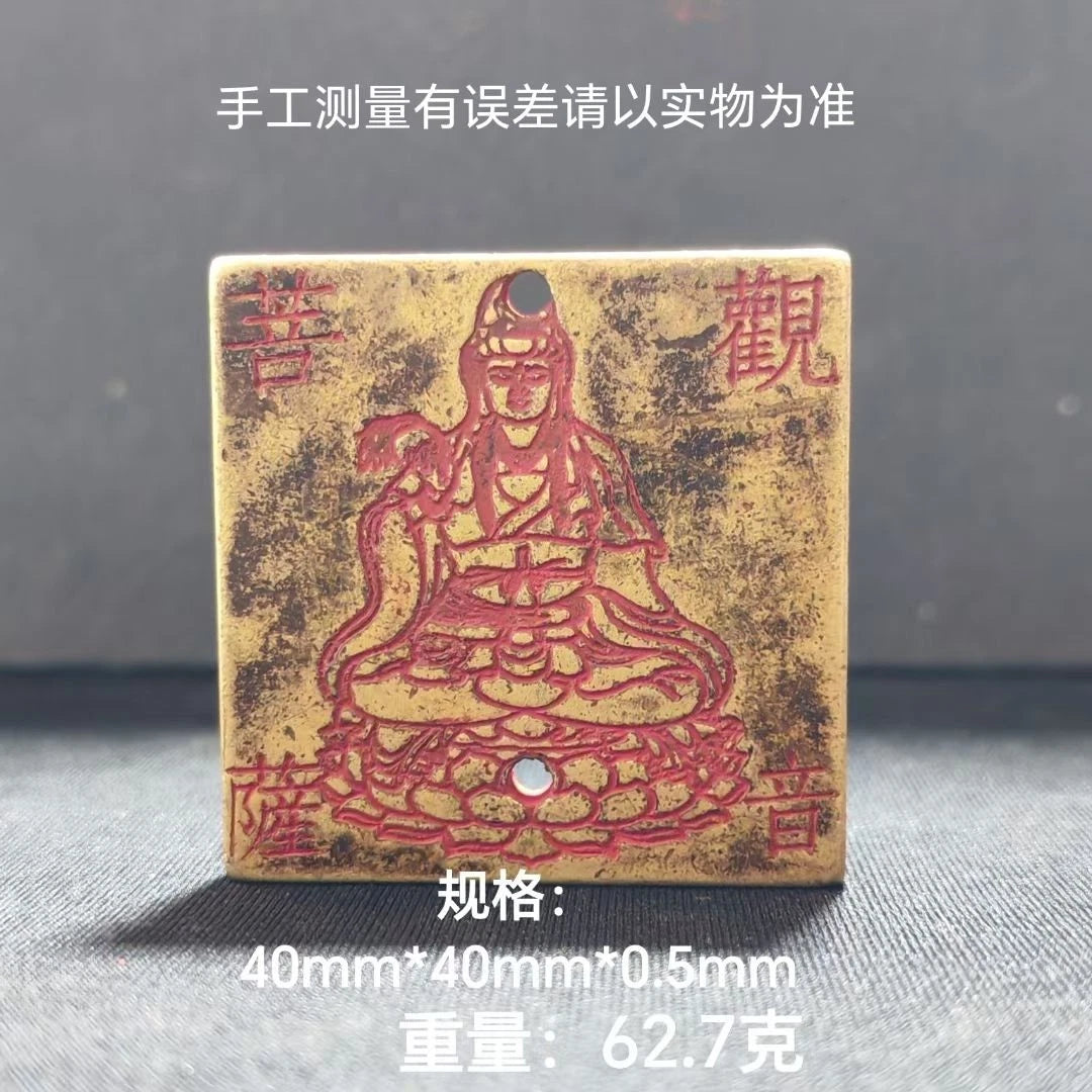Daoist Ritual Tools Ziwei Seal Token Pendant Brass Antiqued Amulet 07FC0E-D4 - KOEEK