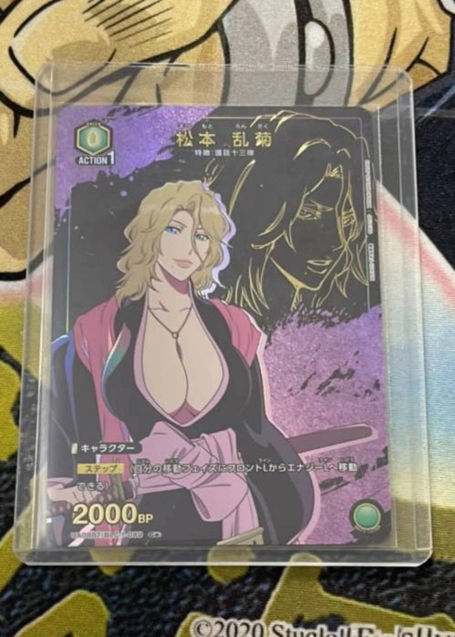 IN STOCK Rangiku Matsumoto UA08BT/BLC-1-089 C☆ Bleach Union Arena Japanese Card 07FC0E-D4 - KOEEK