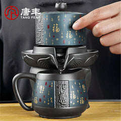 Chinese Style Purple Sand Kung Fu Teacup Teapot Tea Set 紫砂茶具套装 如意蓝石磨自动8头/11头 07FC0E-D4 - KOEEK