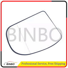 Right Left Side Rearview Mirror Glass Len Fit For Mercedes BenzW203 W211 07FC0E-D4 - KOEEK