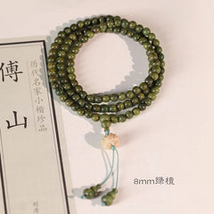 108 Beads Bracelet 8mm Green Sandalwood Aged Wood Unisex Buddhist Prayer Mala 07FC0E-D4 - KOEEK