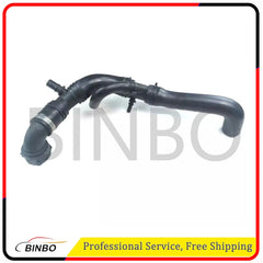 Coolant Bottom Water Hose for Land Rover Range Rover Sport LR062080 07FC0E-D4 - KOEEK