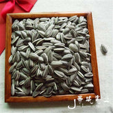 200PCS Art Ai Weiwei Porcelain Sunflower Seeds LONDON TATE MODERN Collection 07FC0E-D4 - KOEEK