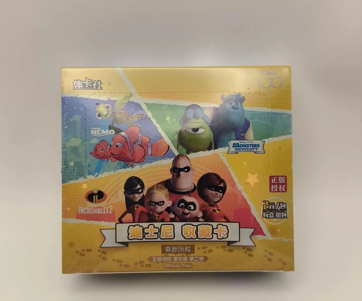 CardFun Disney Pixar 100 Collection Trading Card Booster Box Sealed Box 07FC0E-D4 - KOEEK