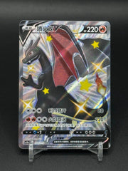 IN STOCK Pokemon Chinese Card Sword&Shield CS2aC-133 SSR Charizard V Holo Mint 07FC0E-D4 - KOEEK