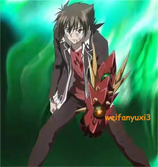 Anime High School DXD Tsto Issei Boosted Gear Cosplay Accessary Prop Arm Armors 07FC0E-D4 - KOEEK
