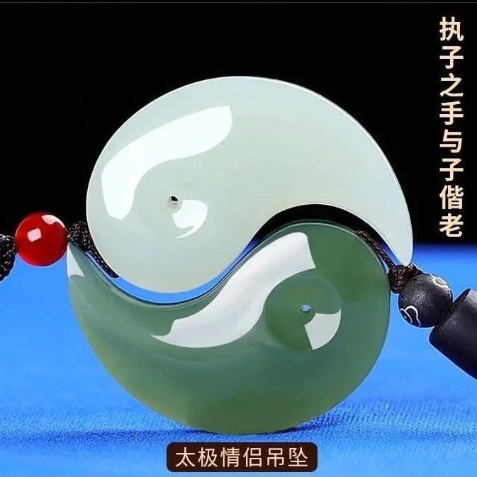 Yin Yang Bagua Pendant Couple Set Dragon Phoenix Jade Harmony Symbol 07FC0E-D4 - KOEEK