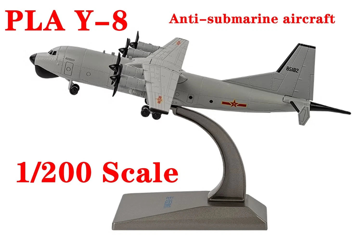 AF1 1/200 PLA Y-8 Anti-submarine Aircraft Finished Diecast Model 07FC0E-D4 - KOEEK