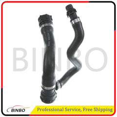 Radiator Hose Upper for BMW E70 X5 Series 2007-2010 17127593490 07FC0E-D4 - KOEEK