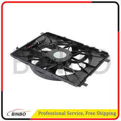 For Mercedes W204 C250 C350 W212 E350 GLK350 2045000293 Radiator Cooling Fan 07FC0E-D4 - KOEEK