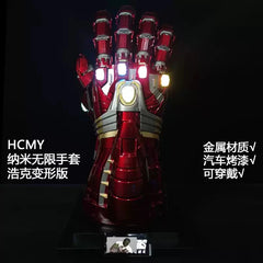 STOCK HCMY Thanos Infinity Gauntlet Full Metal 1:1 Wearable Cosplay Statue LED 07FC0E-D4 - KOEEK