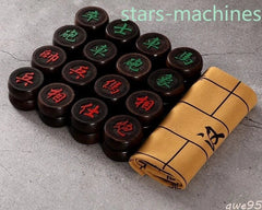 Solid Ebony Wood Carved Chinese War Chess Brain Game Toy Hobby Gift Collection 07FC0E-D4 - KOEEK