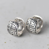 "Fu" Chinese Style Hollow Fortune Character Earrings Silver Plated Craft 07FC0E-D4 - KOEEK