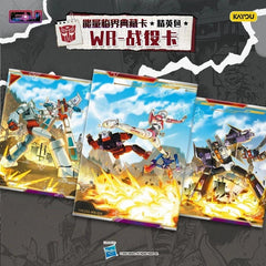 KAYOU Transformers Energon Critical Elite Pack Wave 1 Sealed Box 10 Packs 07FC0E-D4 - KOEEK