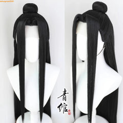 Mo Dao Zu Shi 魔道祖师Grand master of Demonic Cosplay Wig Lan Wangji Black Long Hair 07FC0E-D4 - KOEEK