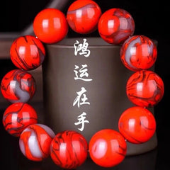 Natural White Jade Chicken Blood Stone Color Wealth Charm Bracelet Bracelet 07FC0E-D4 - KOEEK