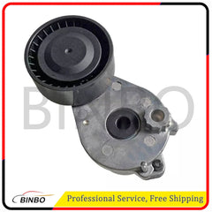 1 PC Belt Tensioner Assembly For Mercedes-Benz M274 SLK300 GLC300 2742001370 07FC0E-D4 - KOEEK