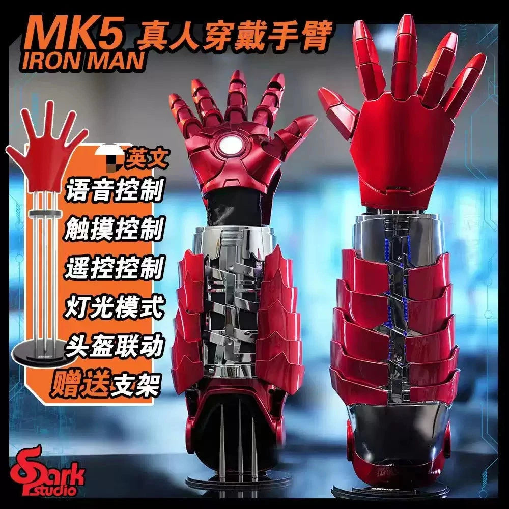 1/1 Iron Man MK5 Right Arm Gloves Wearable Voice Control Touch Remote Control 07FC0E-D4 - KOEEK