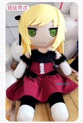 47" Touhou Project Kissshot Acerolaorion Heartunder Blade Plush Doll Stuffed Toy 07FC0E-D4 - KOEEK