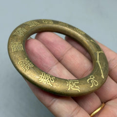 Tibetan Brass Thunder Strike Cross Seven Star Scripture Engraved Bangle 07FC0E-D4 - KOEEK