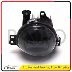 2PCS Front Bumper Fog Light Lamps For Volvo C40 S90 V90 XC XC40 2020-2024 07FC0E-D4 - KOEEK