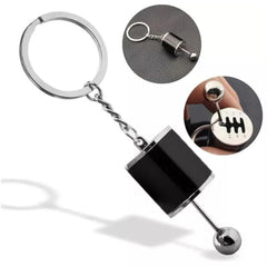 EDC Gear Stick Metal Knob Box Speed'Shift Fidget Toy Keyfob Car Keychains Gift 07FC0E-D4 - KOEEK