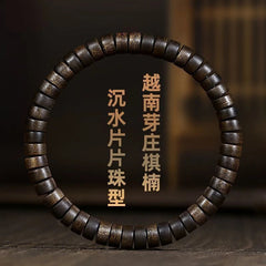 Agarwood Bracelet Wenwan Old Material Buddha Bead Bracelet Rosary Bead 07FC0E-D4 - KOEEK