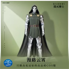 Doctor Doom Men's Cosplay Costume Victor von Doom Battle Suits Halloween Outfits 07FC0E-D4 - KOEEK